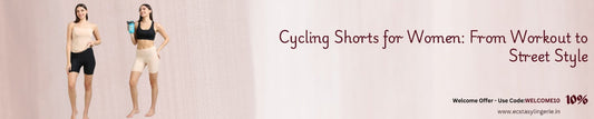 Cycling Shorts for Women: From Workout to Street Style